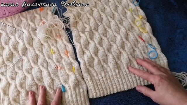 356 Начала вязания детского жилета спицами из Ализе вултайм смотреть онлайн