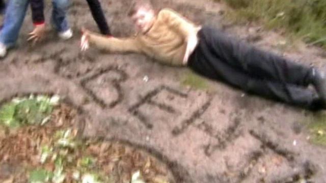 Выезд на природу 2008 смотреть онлайн