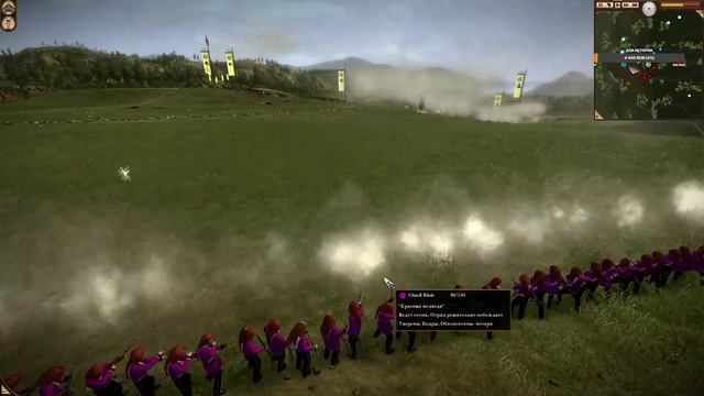 Реплеи боев в Total War: Shogun 2 и FotS в режиме Аватара и классическом смотреть онлайн