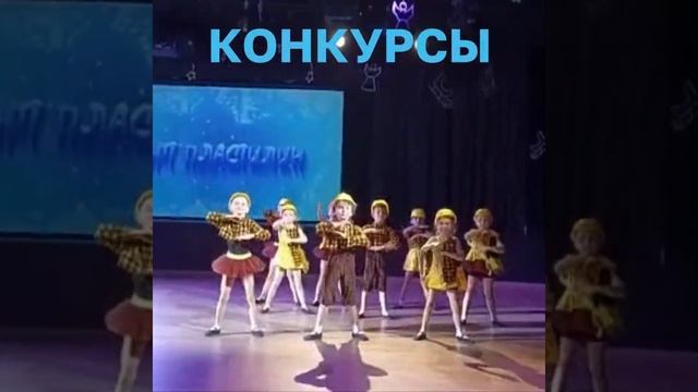 АРТ пластилин смотреть онлайн