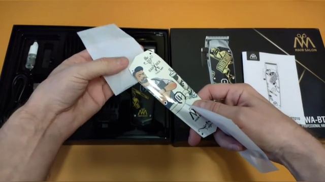 Машинка для стрижки смотреть онлайн