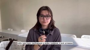 Алиса Монахова, ученица «Алгоритма»