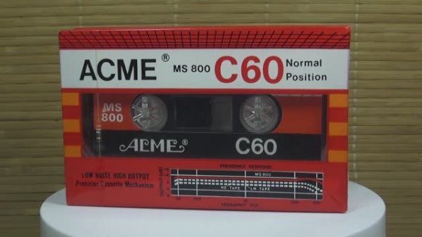 Аудиокассета ACME из Китая