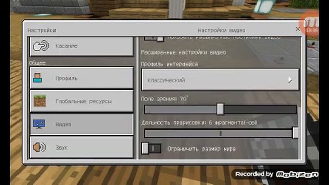 Лучший сервер для МАЙНКРАФТА ПЕ ВЕРСИЯ 1.1.5 смотреть онлайн
