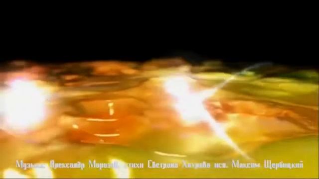 Через тысячи лет... смотреть онлайн