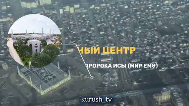 Лезгинский маджлис в духовном центре смотреть онлайн