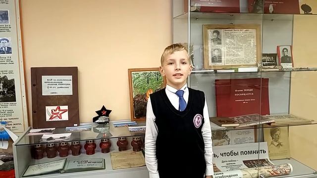 Музей Каплинской школы (Фестиваль школьных музеев) смотреть онлайн