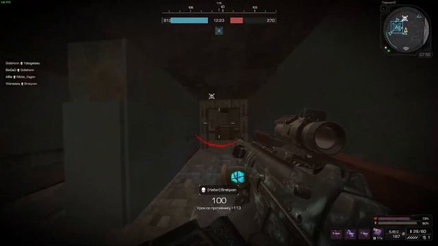 STALCRAFT | Заточил А-545 +15 | PvP | Сессии | HIGHLIGHTS #5 смотреть онлайн