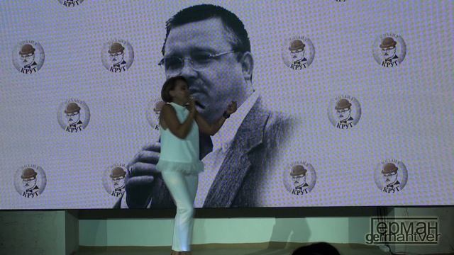 Альбина Десницкая - Кончилось лето смотреть онлайн