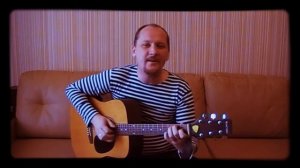 Я живу на улице Ленина (cover Ноль) #ялюблюгитару
