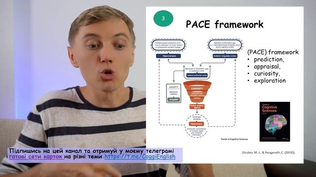 Як перестати забувати слова із #GPT та flash-картками? смотреть онлайн