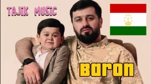 Tajik music Таджикская песня Барон "Кофе"