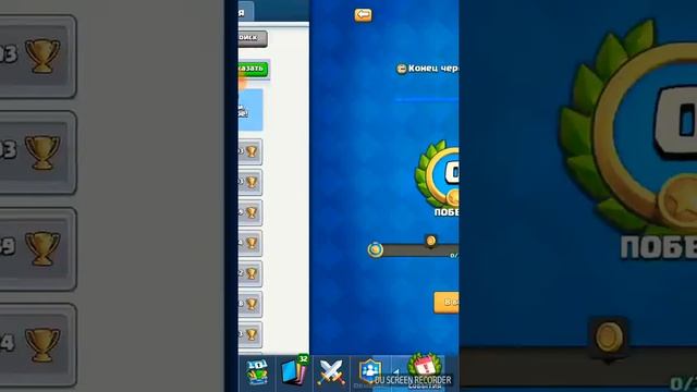 Играем 2на2:Clash Royale.🔥🔥И Rust будит🔥🔥 смотреть онлайн