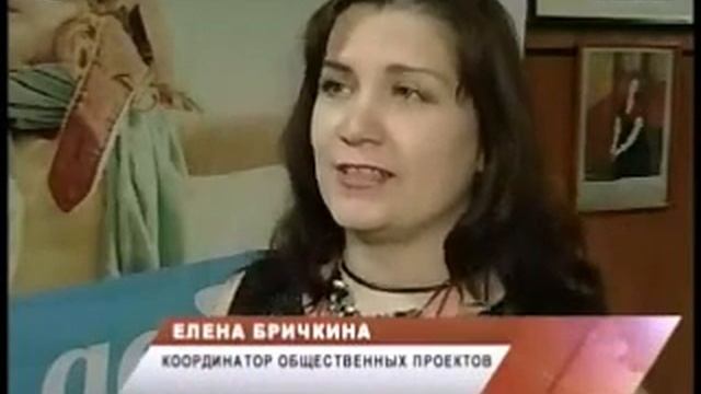 наша презентация смотреть онлайн