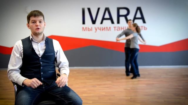 Обучение хастлу. 0+