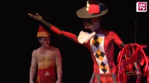 Коллектив «Архид» Circus | Студвесна - БОДИ _ АРТ