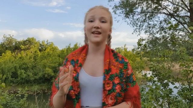 Сырых Ульяна, "Россия, будь всегда красивой" смотреть онлайн