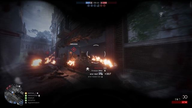 Battlefield 1 (Peppa Agressive Edit)