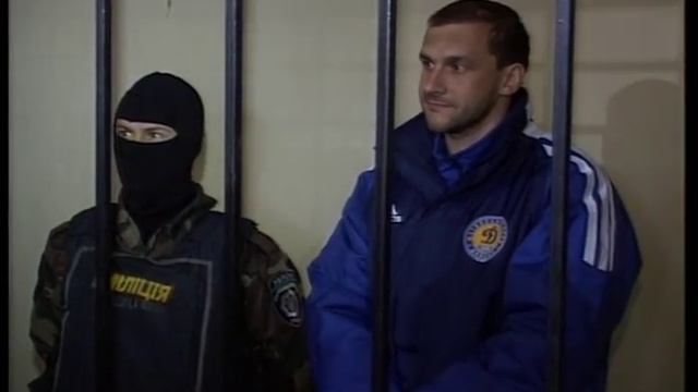 Арест Костянтина Григоришина смотреть онлайн