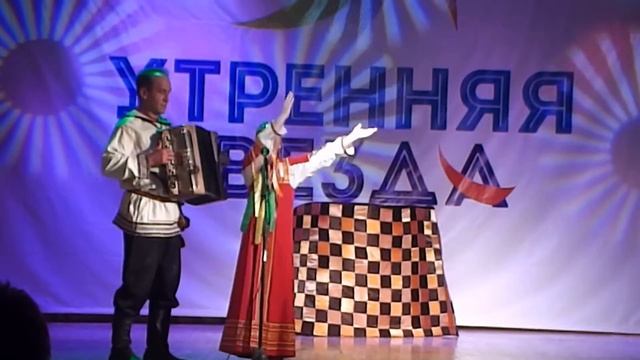 Гала-концерт Утренняя звезда.Финал смотреть онлайн