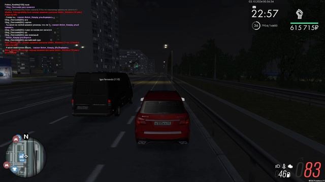 яя смотреть онлайн