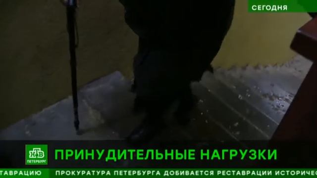 18 января 2019 г. смотреть онлайн