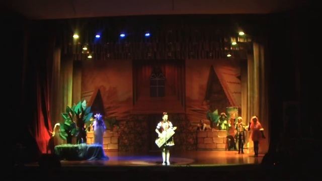 Спектакль любви