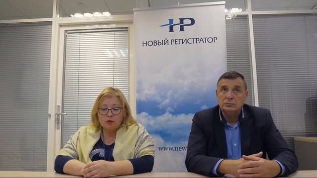 Решение о размещении ценных бумаг при учреждении акционерного общества - Трошкина Н.К. смотреть онлайн