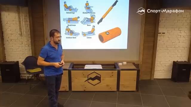 Владимир Демченко о коленях, стопах и связках смотреть онлайн