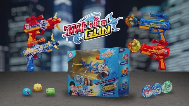 Snatcher Gun смотреть онлайн