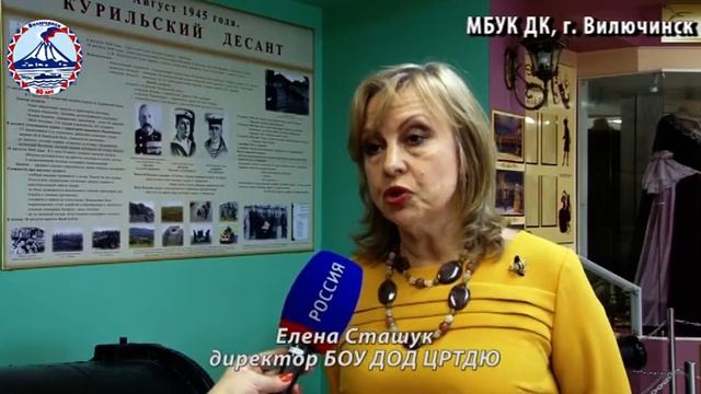 "Наши звездочки" ЦРТДЮ г. Вилючинск смотреть онлайн