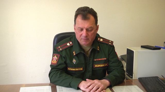 2022 04 08 Начало весеннего призыва в ВС РФ смотреть онлайн