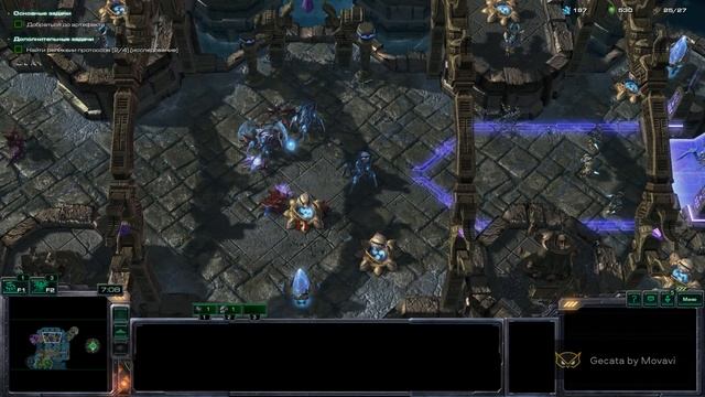 Старкрафт 2 Wings of liberty #6 смотреть онлайн