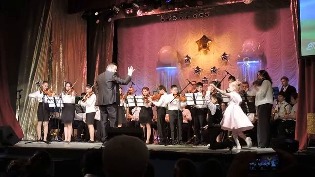 Эстрадно-симфонический оркестр ДШИ г. Радужный, "Отчетный концерт", 24 апреля 2016 год. смотреть онлайн