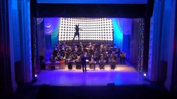 «Эль Кумбанчеро» El Cumbanchero   Windstars Ensemble Муницыпальный Духовой Оркестр г  Новоуральск!!