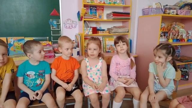 Слоги смотреть онлайн