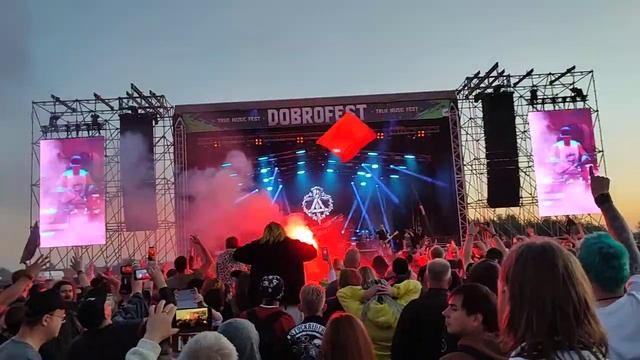 северный флот - северный флот (доброфест 2022) смотреть онлайн