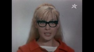 белый рояль