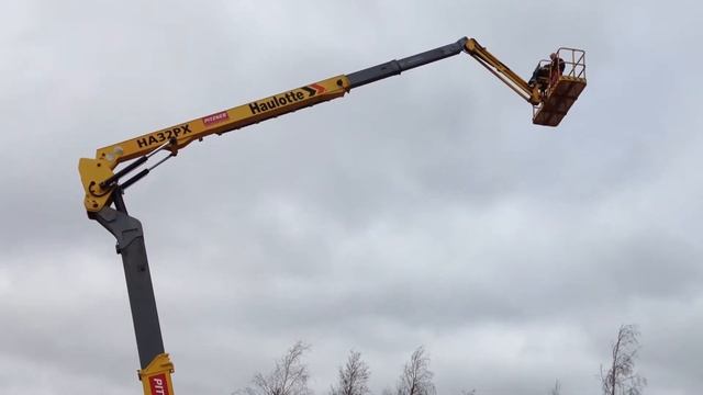 Haulotte HA32PX, 32 Meter Knækarmslift   1