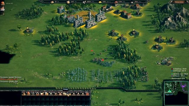 Смертельный номер - играю БЕЗ +8 на золотых шахтах) смотреть онлайн