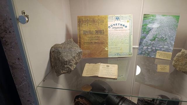 Бийск: музей Чуйского тракта | 14.01.2024 смотреть онлайн