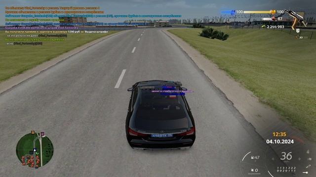 Опра смотреть онлайн