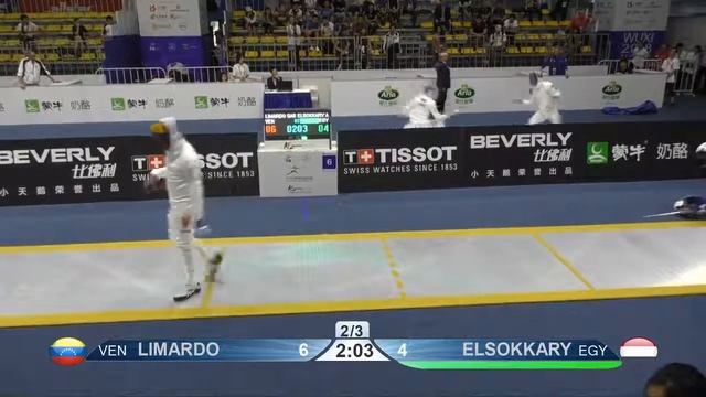 Wuxi 2018 Men Epee Individual ELSOKKARY EGY vs LIMARDO GASCON VEN смотреть онлайн