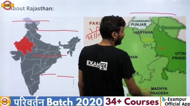 DEFENCE SPECIAL || Current Affairs|| By Vivek Sir || Class-82 || 31 March 2020 смотреть онлайн