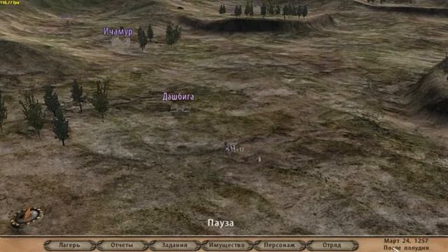 Воюем и покоряем в Mount and Blade Warband эпоха турниров (2 часть всё сначала) смотреть онлайн