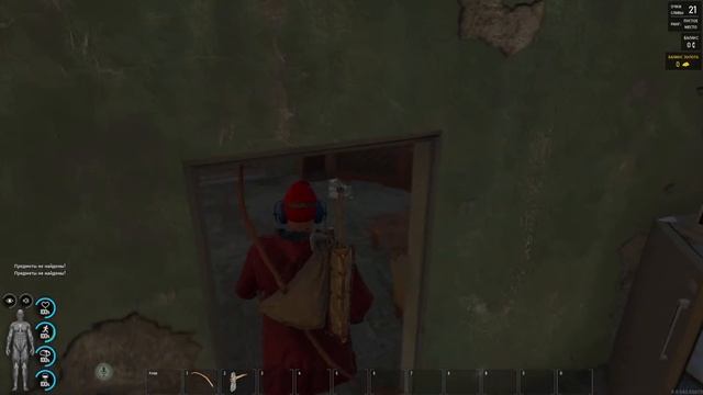 Выживаем в SCUM смотреть онлайн