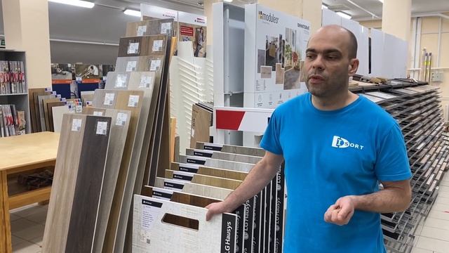 Виниловая плитка LG Hausys (Decotile) смотреть онлайн