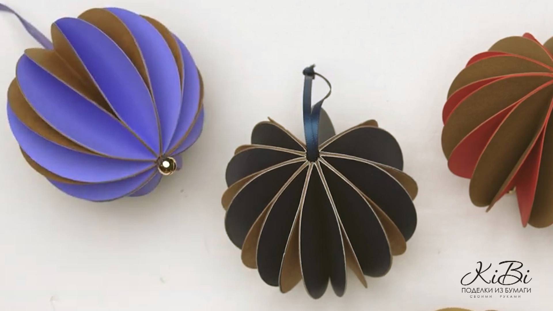 Новогодние игрушки своими руками на елку | Поделки из бумаги своими руками | DIY смотреть онлайн