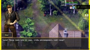 A Struggle with Sin / Борьба с Грехом №1 Прохождение на русском без комментариев