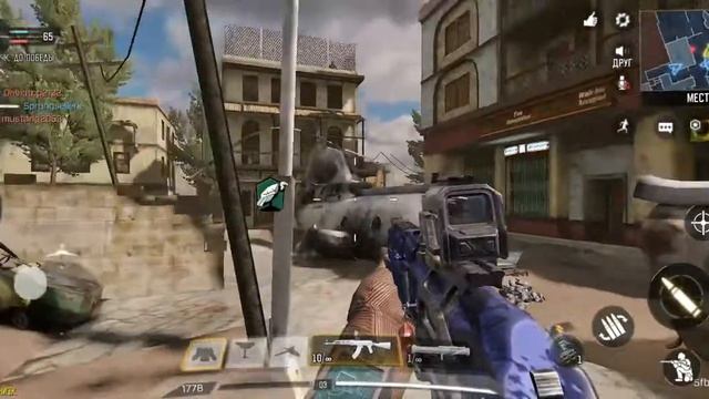 Играю в Call of Duty #2 смотреть онлайн
